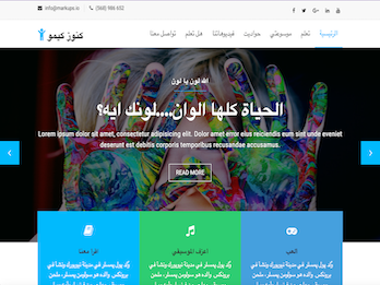Colorlib Template