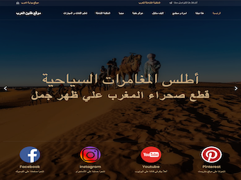 Colorlib Template